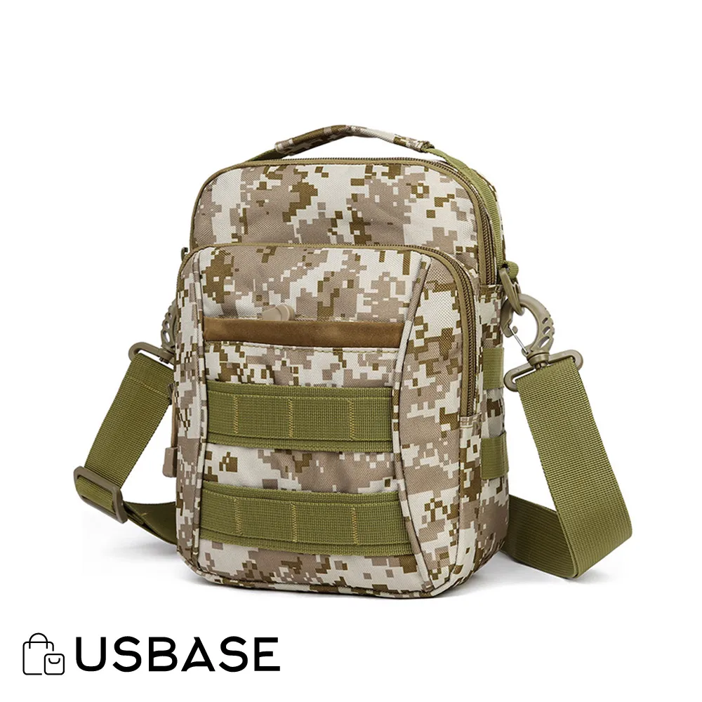 【USBASE】休閒透氣耳機孔USB充電設計胸背包/斜背包/側背包/單肩包(灰黑色) 歷史價格詳細信息