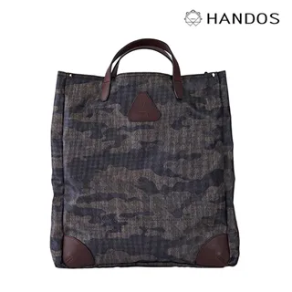 【 HANDOS 】Old Pal 超輕防撥水帆布手提包肩背包斜背包 - 迷彩紫《台灣設計師原創獨立誠品專櫃品牌》 歷史價格詳細信息