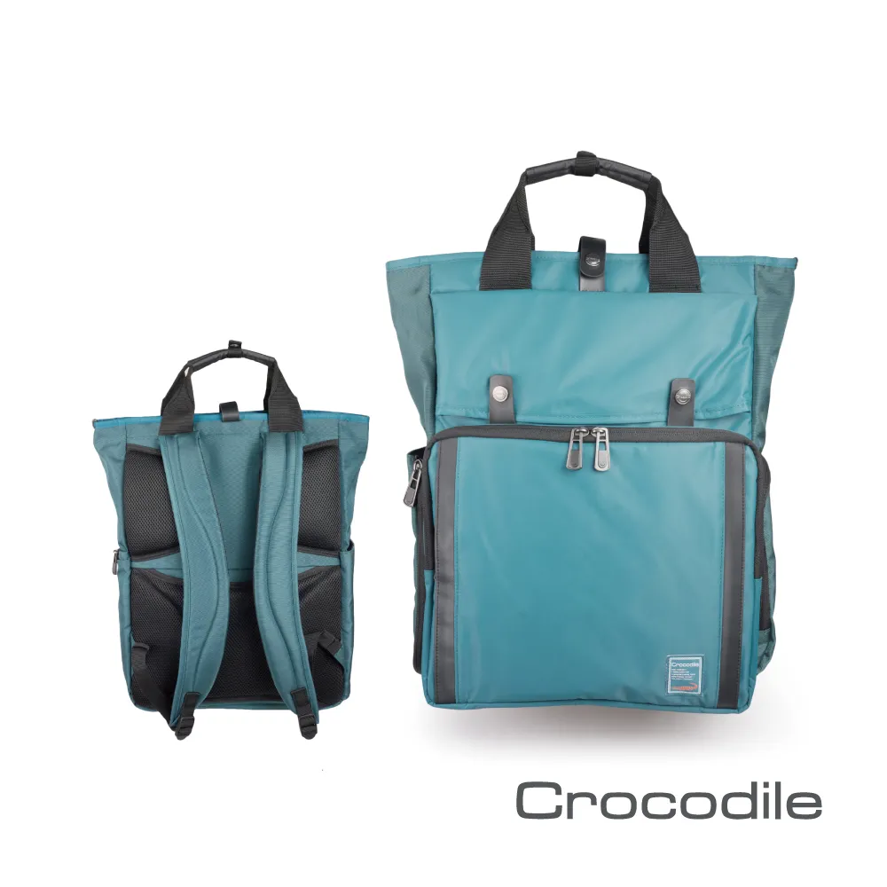 Crocodile X-lite 3.0系列側背包 0104-09604-01 歷史價格詳細信息