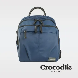 Crocodile X-lite 3.0系列側背包 0104-09604-01 歷史價格詳細信息
