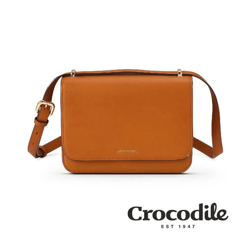 Crocodile Naturale 2.0 義大利植物鞣原皮 直式翻蓋斜背包0104-07702-02# 歷史價格詳細信息