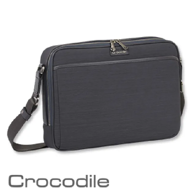 Crocodile Marvel布配皮系列公事包   0104-07607 歷史價格詳細信息