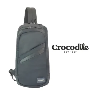 Crocodile X-lite 3.0系列側背包 0104-09604-01 歷史價格詳細信息