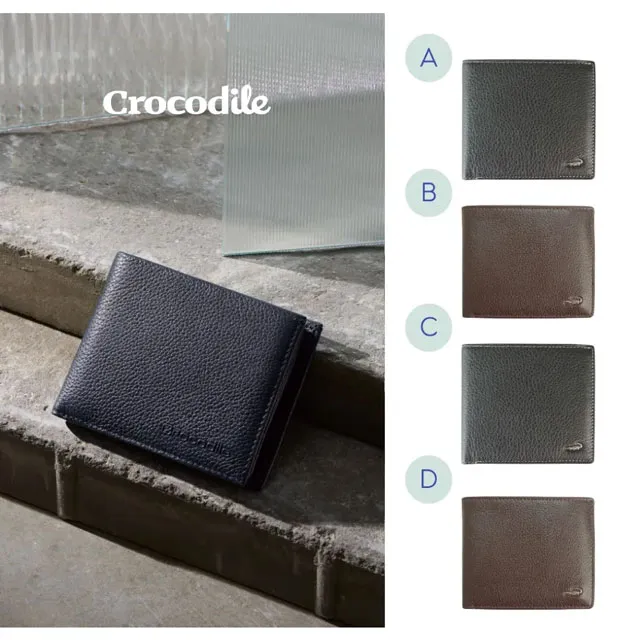 Crocodile 鱷魚皮件 真皮皮夾 男夾 14卡夾 拉鍊零錢袋 Rocky系列長夾-0103-09901-黑藍兩色 歷史價格詳細信息