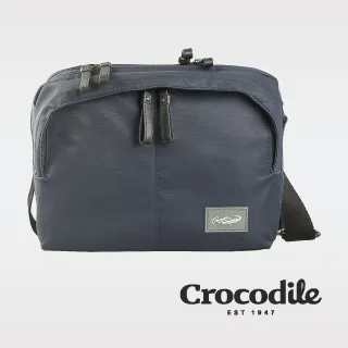 Crocodile X-lite 3.0系列側背包 0104-09604-01 歷史價格詳細信息