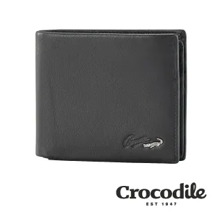Crocodile Noble系列-納帕短夾-拉鍊上翻皮夾0103-09403-01原廠公司貨 歷史價格詳細信息