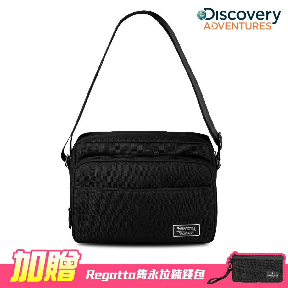 【Discovery Adventures】City多功能郵差包(大)-黑色(DA-B27204-BK) 歷史價格詳細信息