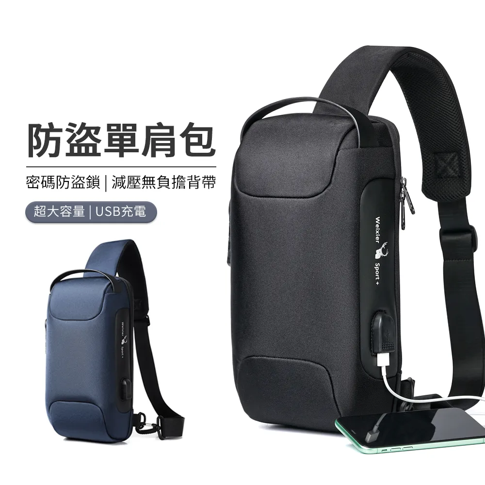 BIGBAG 輕量折疊雙肩後背包 防潑水 戶外運動登山包 歷史價格詳細信息