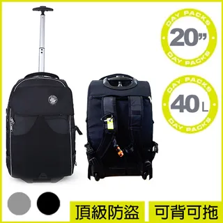 40L 防水 防劃耐磨耐重 大容量 登山背包 人體工程學減負背負 科學收納 登山包 雙肩包 休閑旅行 後背包 運動 歷史價格詳細信息