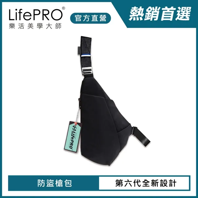 LifePRO-多功能折疊餐具瀝水籃/碗架/餐盤/杯筷/置物/收納籃/水槽-樂活美學大師 歷史價格詳細信息