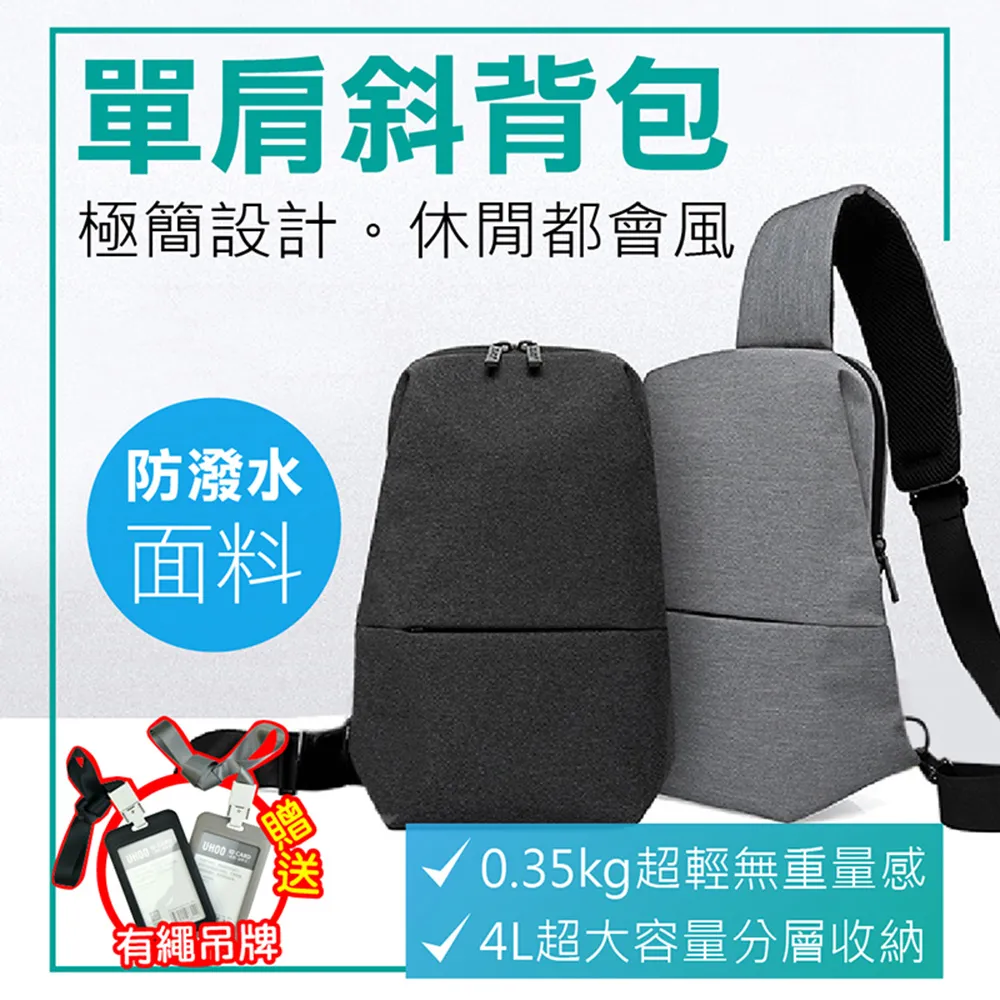 日單時尚工裝多口袋機能防風防潑水連帽羽絨風衣外套(2色)~現貨+預購☆MR.STORE.C☆ 歷史價格詳細信息