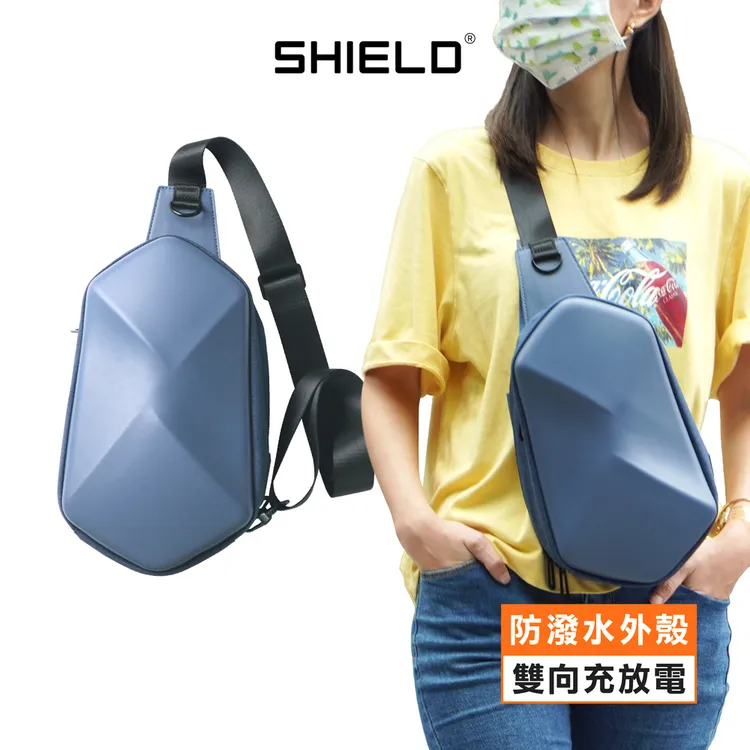 SHIELD｜全境機能防盜斜肩包(珊瑚藍) 價格比較,價格查詢,歷史價格詳細信息