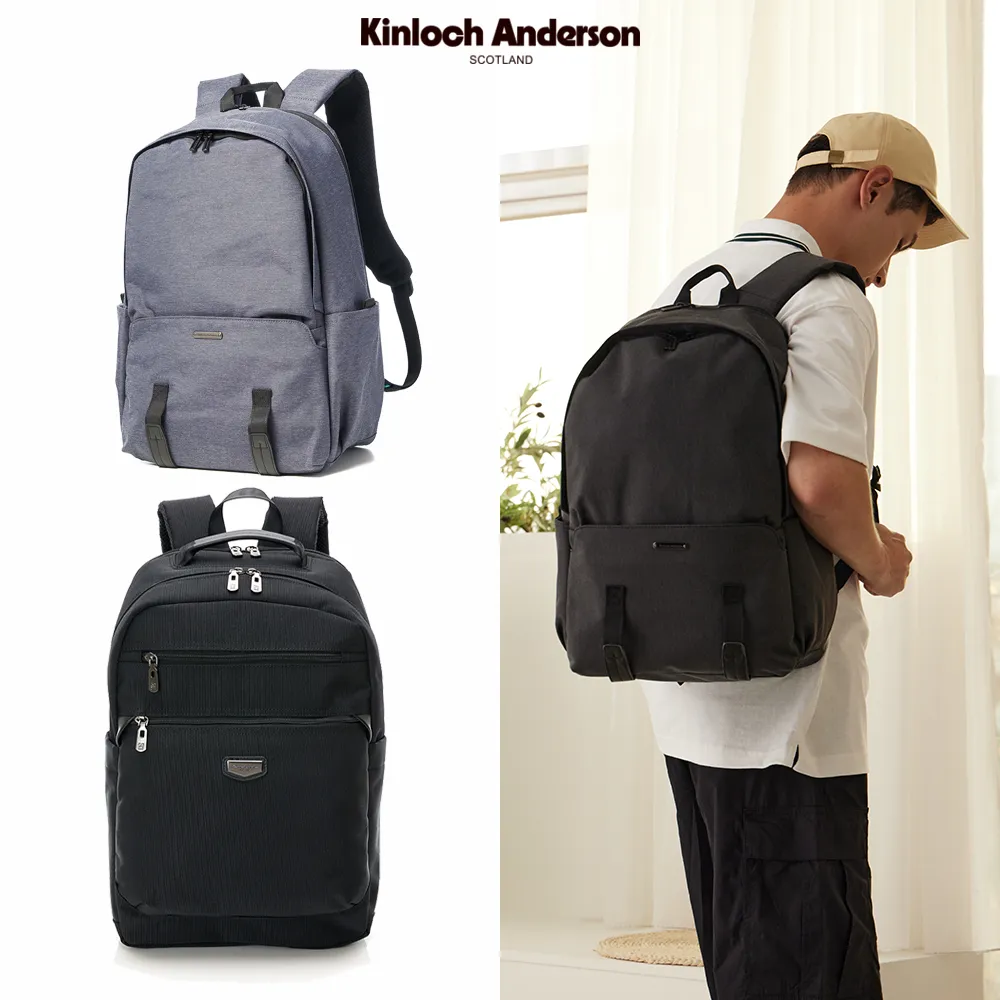 【Kinloch Anderson】大容量手提肩背兩用包(多款任選) 歷史價格詳細信息