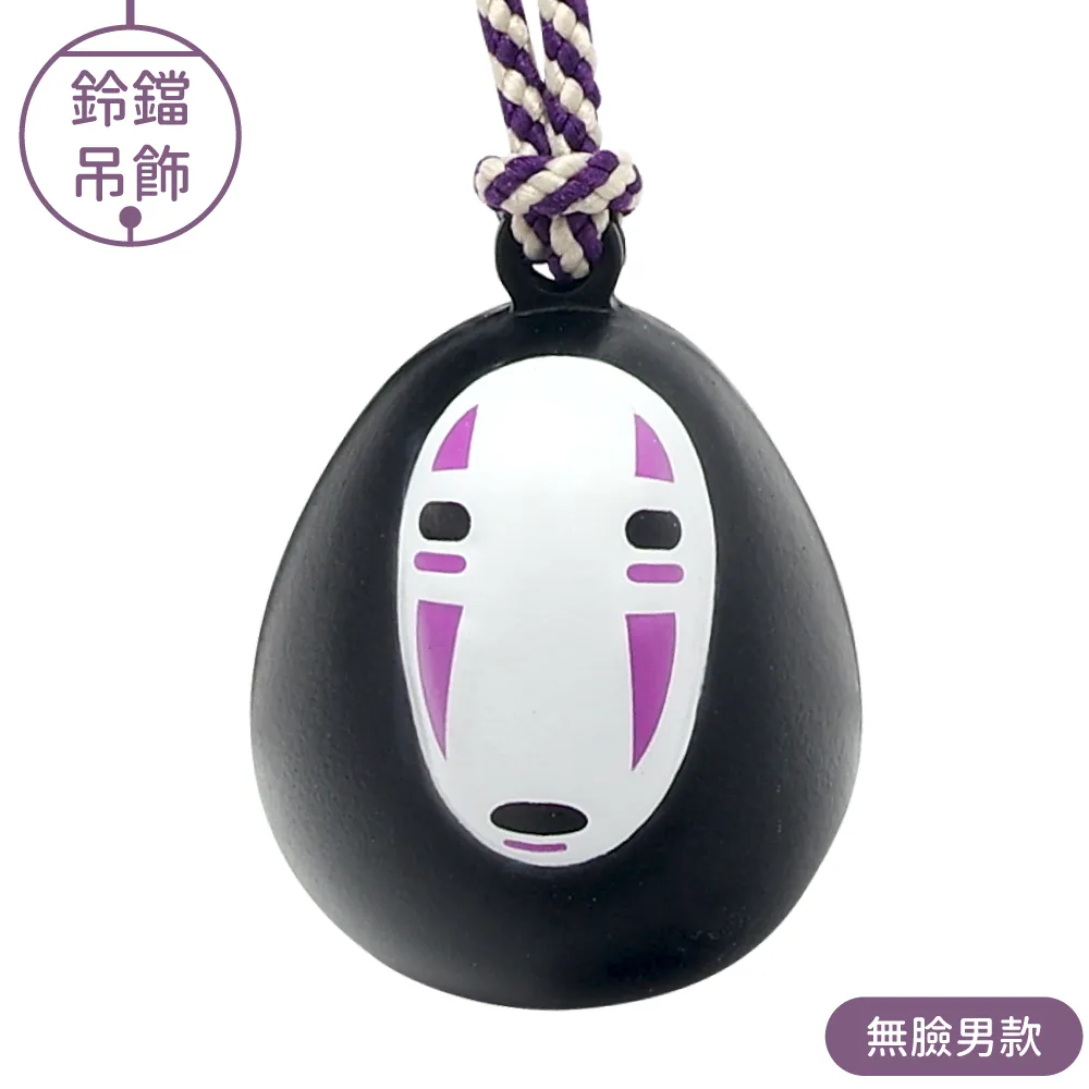 368085&quot;現貨B倉&quot;圖形版電晶體測試儀 脈衝信號發生器  頻率計 電感 三極管測量 w1043-191212[368 歷史價格詳細信息