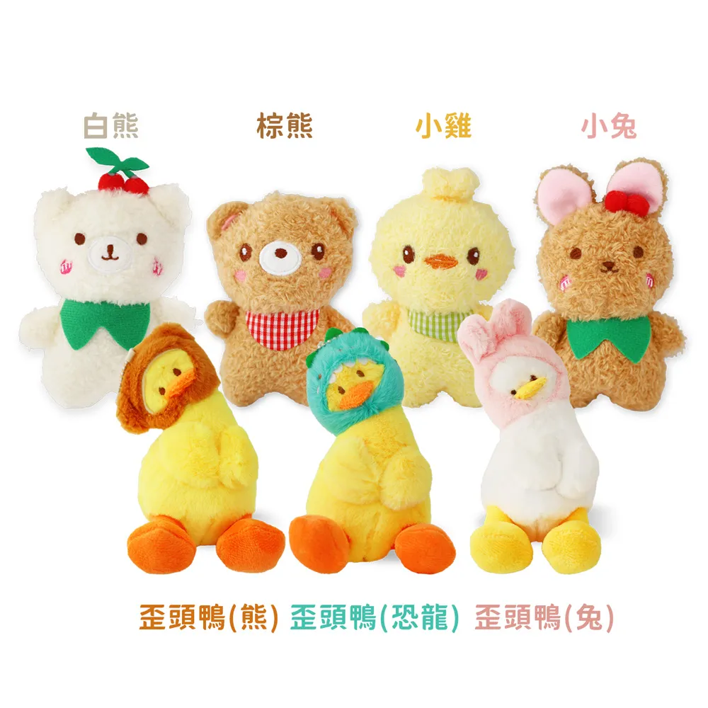 【Pretty】多彩混色針織套入式平底休閒鞋N-20555 歷史價格詳細信息