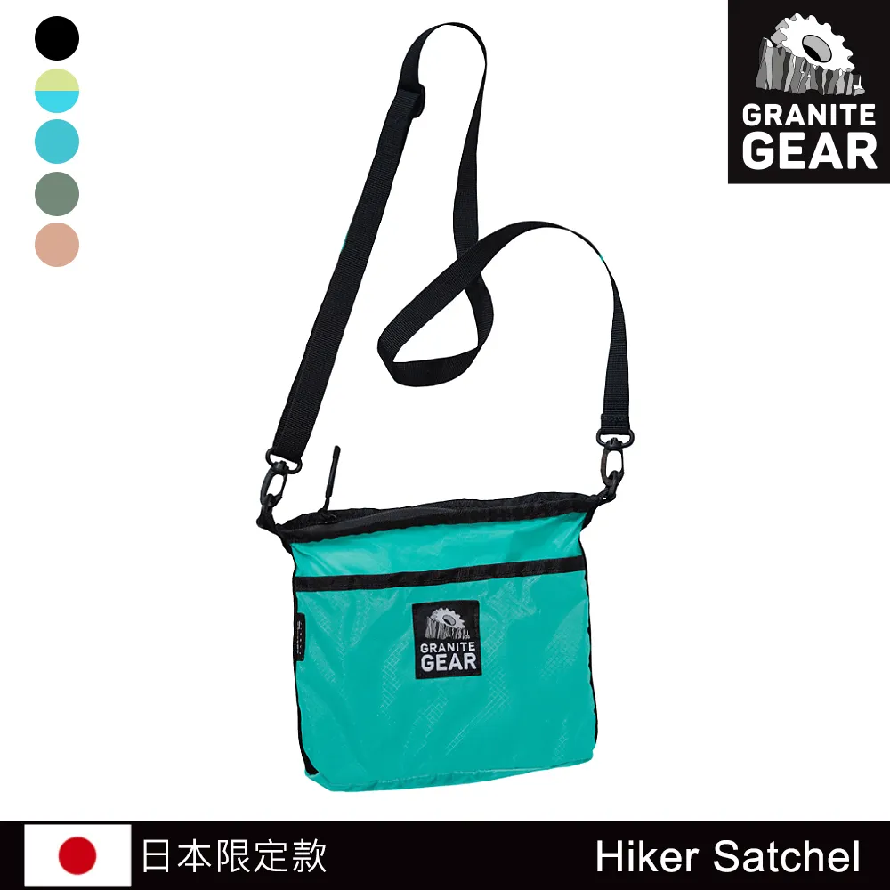 Granite Gear 1000135 Hiker Satchel 輕便收納側背包 / 4034藍綠色 歷史價格詳細信息