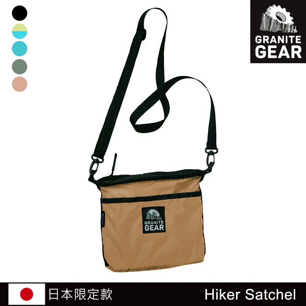 Granite Gear 1000135 Hiker Satchel 輕便收納側背包 / 4034藍綠色 歷史價格詳細信息