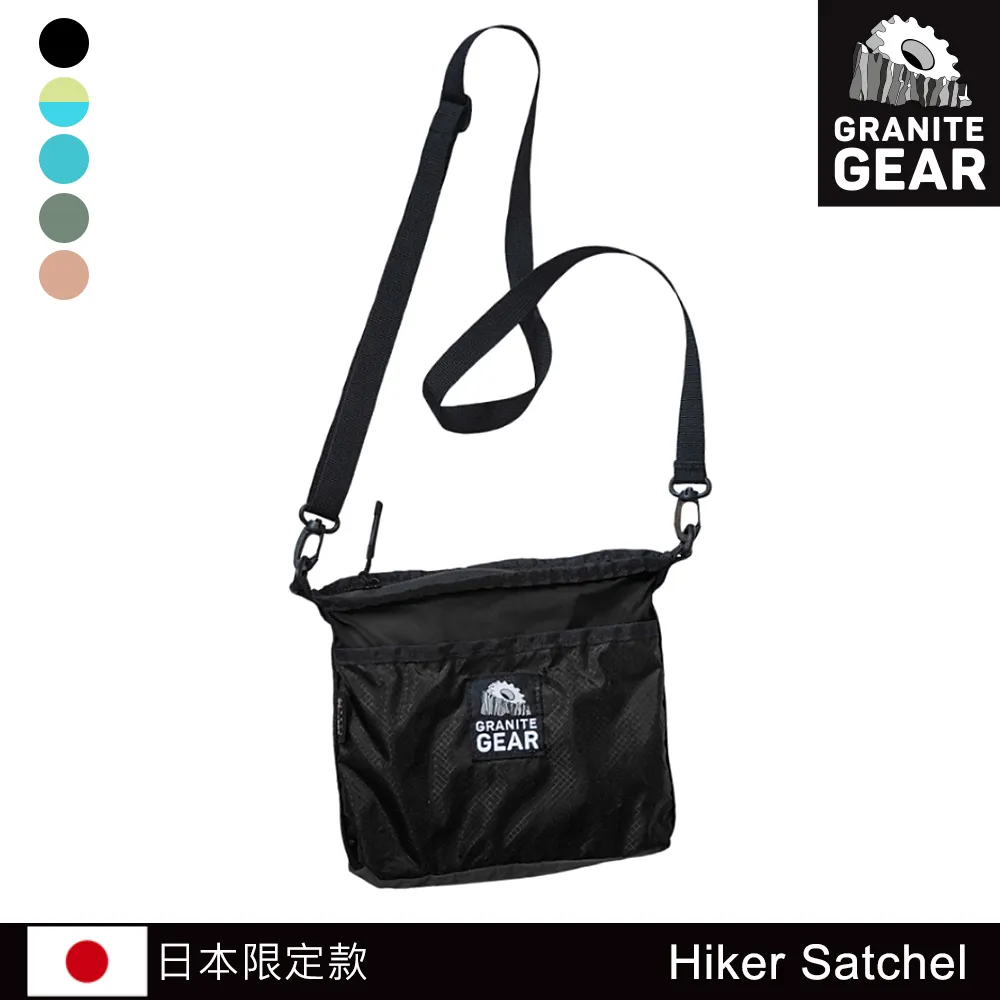 [Granite Gear] Hiker Satchel輕便收納側背包 / 藍綠 / 日本限定款 歷史價格詳細信息