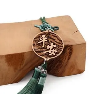 台灣檜木虎紋平安吊飾-大紅+深咖啡|芬多森林 歷史價格詳細信息