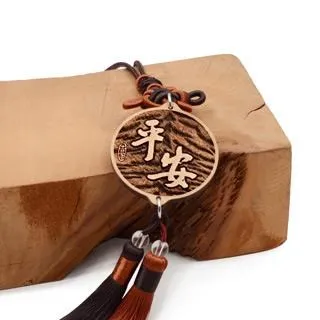 台灣檜木虎紋平安吊飾-大紅+深咖啡|芬多森林 歷史價格詳細信息