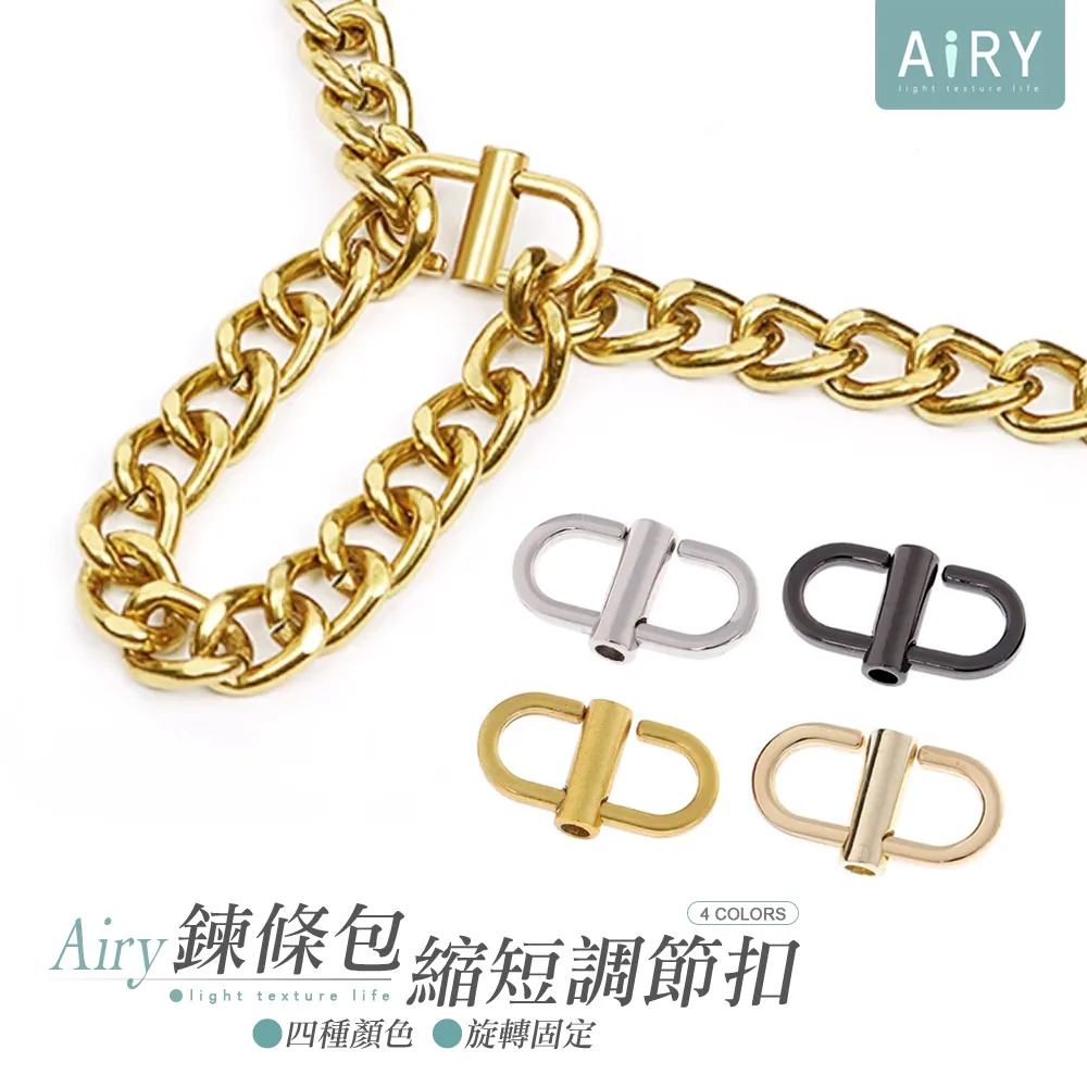 【AIRY】金色環扣彈性腰封 歷史價格詳細信息