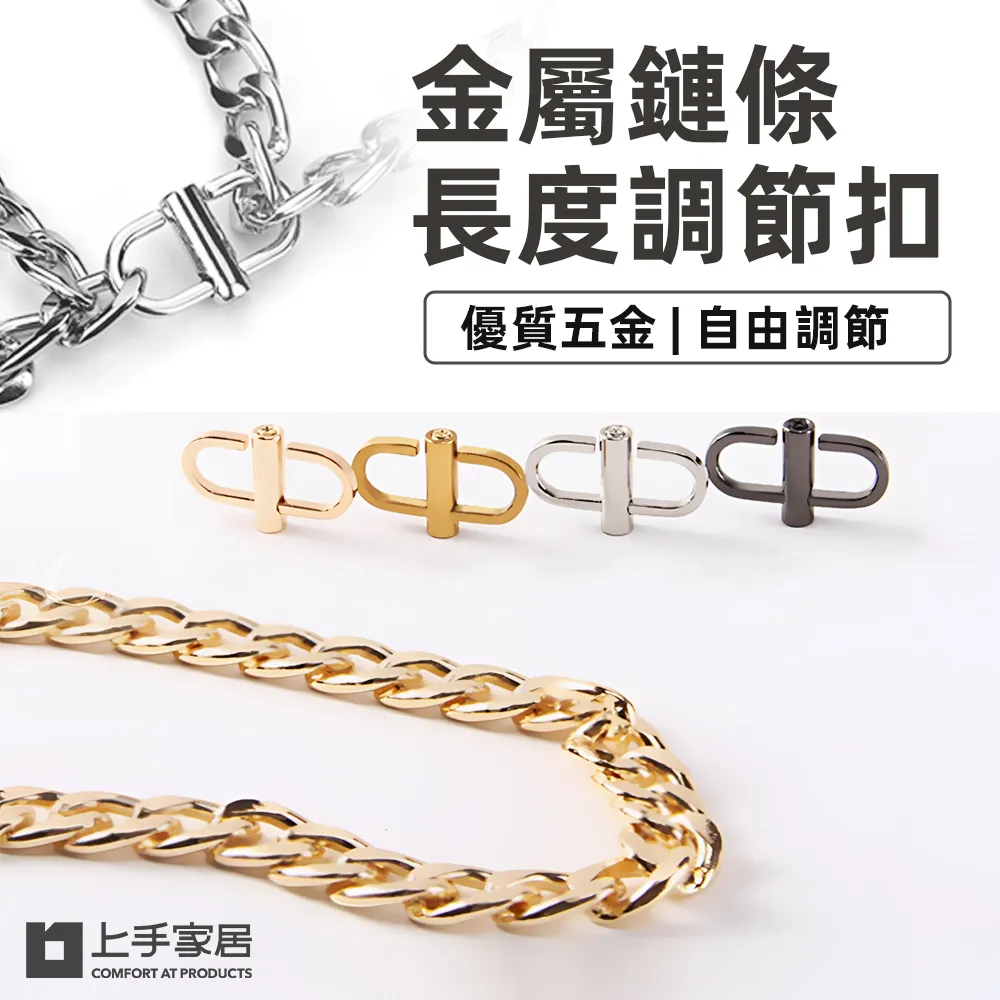 金屬鏈條半包臀褲潮流性感薄款v型內褲女 歷史價格詳細信息