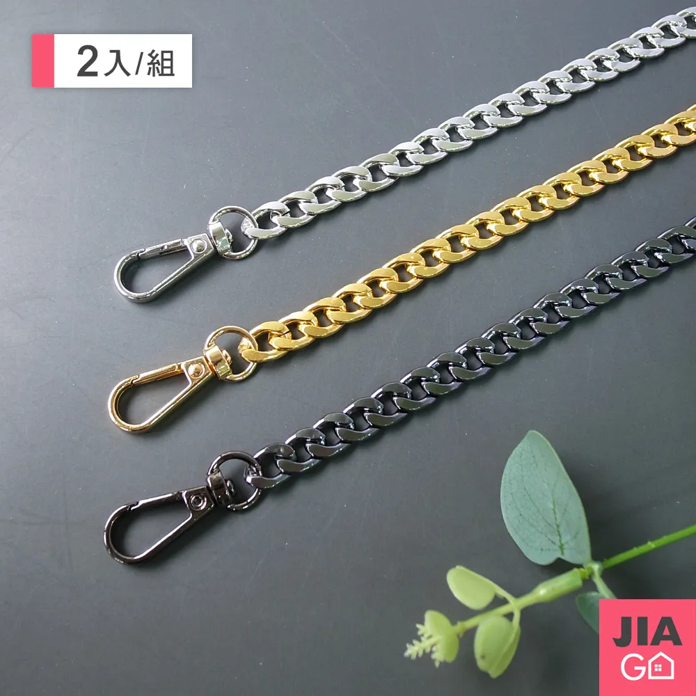 JIAGO 包包領帶收納衣架掛勾 歷史價格詳細信息