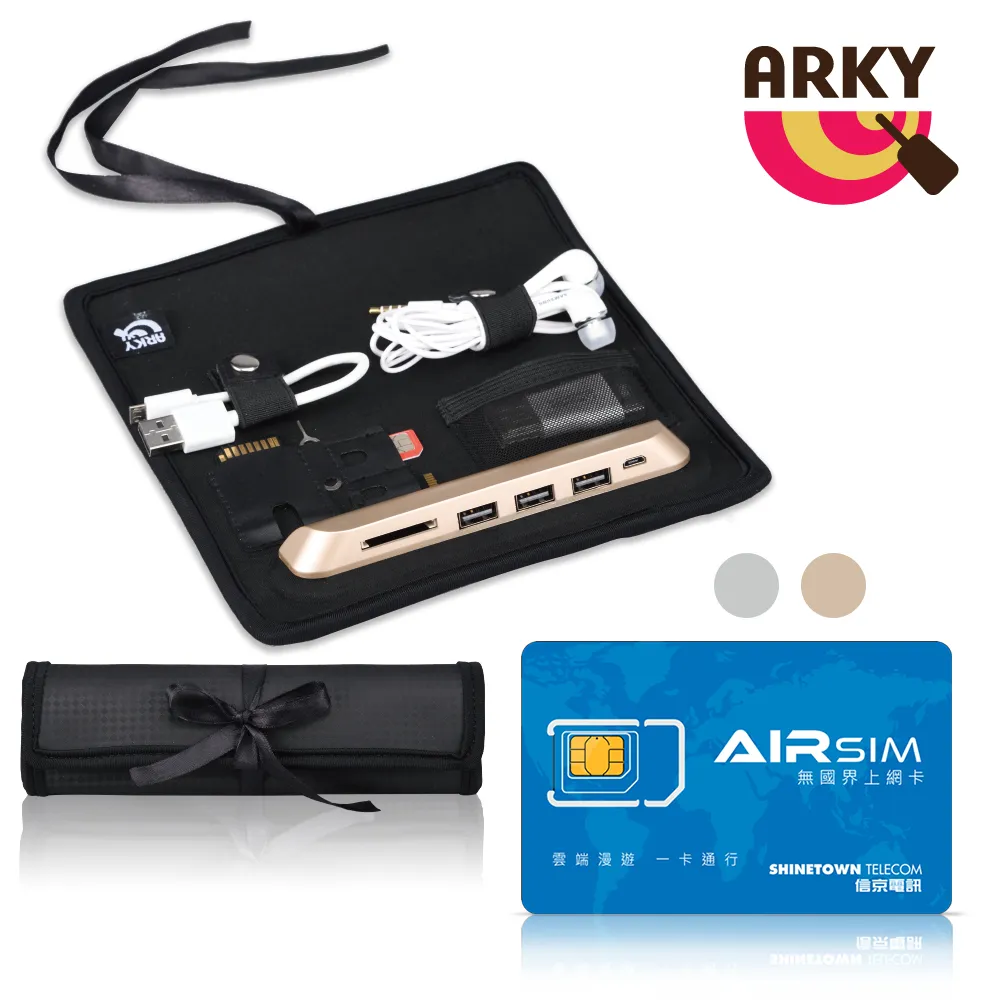 ARKY USB觸控式蒲公英燈 歷史價格詳細信息