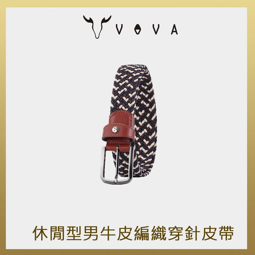 皮帶休閒穿針皮帶台灣製造100%進口厚牛皮革43腰圍 歷史價格詳細信息