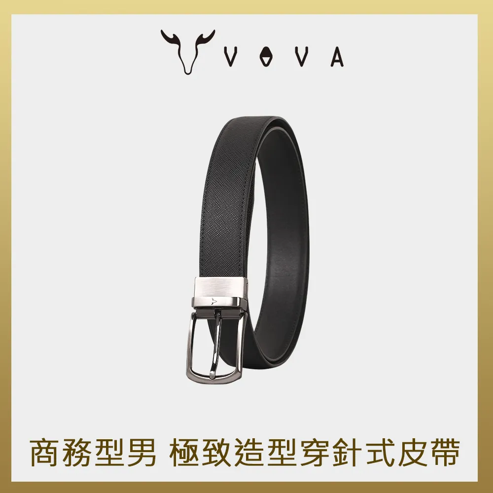 【VOVA 沃汎】台灣總代理 商務型男 休閒穿針十字紋皮帶-銀色/VA018-002-SNK 歷史價格詳細信息