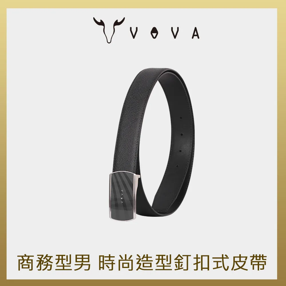 【VOVA 沃汎】台灣總代理 商務型男 休閒穿針十字紋皮帶-銀色/VA018-002-SNK 歷史價格詳細信息