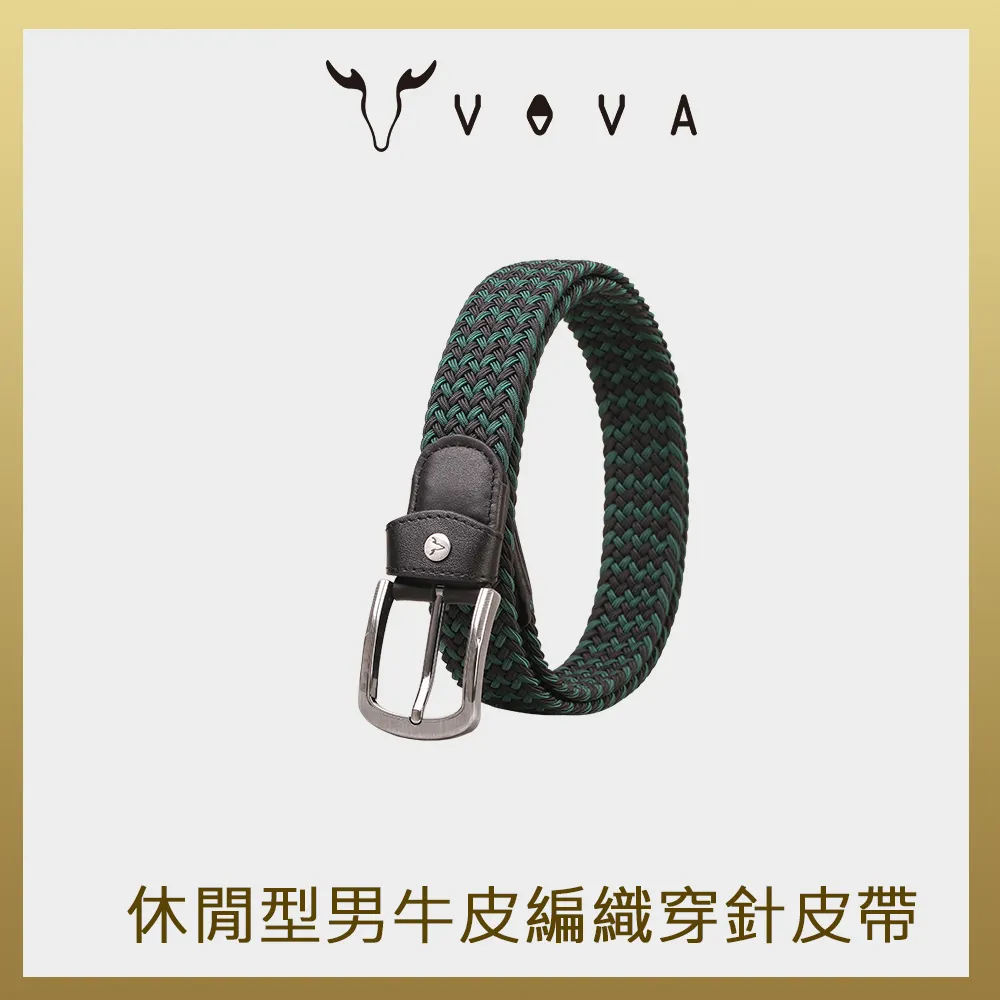 編織皮帶 黑  現貨 歷史價格詳細信息