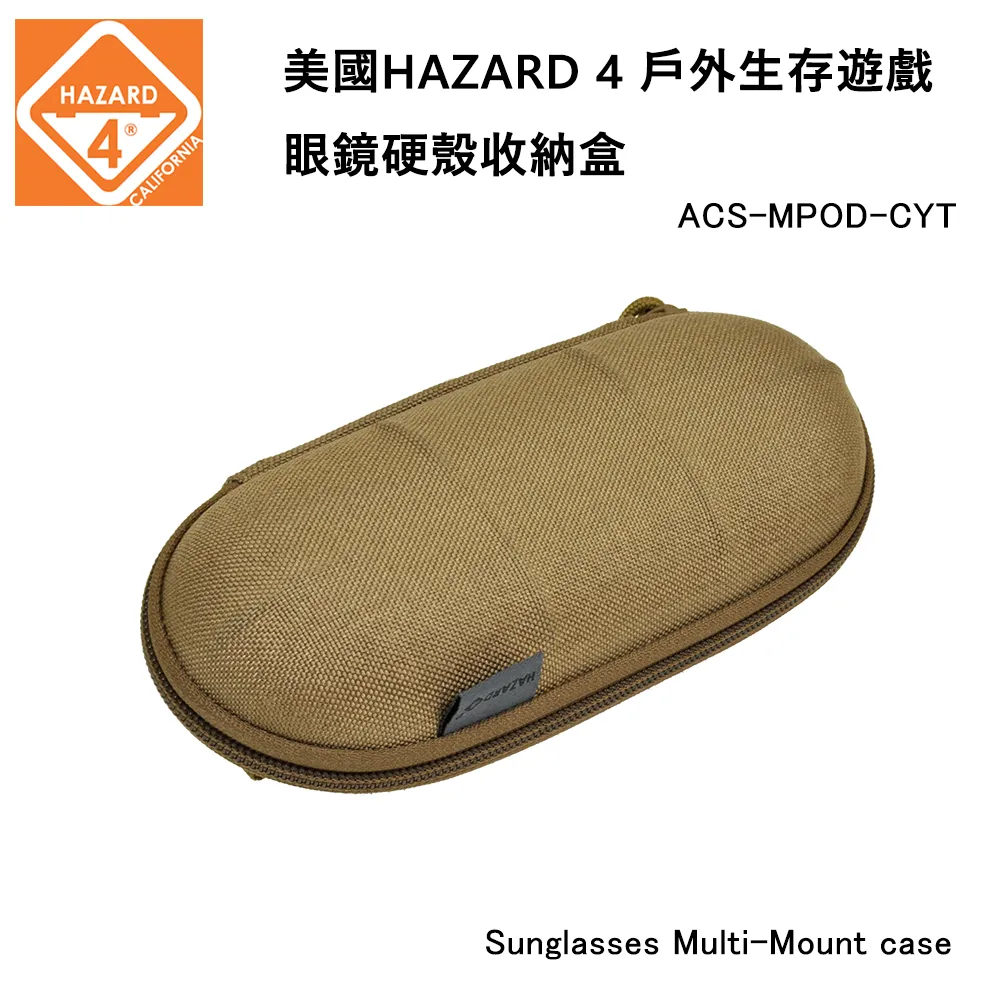 Chase 可重複使用凝膠冷熱敷墊 多功能關節保暖熱敷袋 冰凍降溫運動冰敷袋包 (冰敷墊 熱敷墊 降溫墊) 歷史價格詳細信息