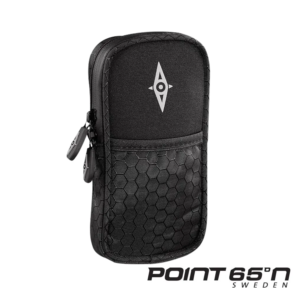 POINT 65°N BOBLBEE 多用途配件袋 - 黑色 歷史價格詳細信息