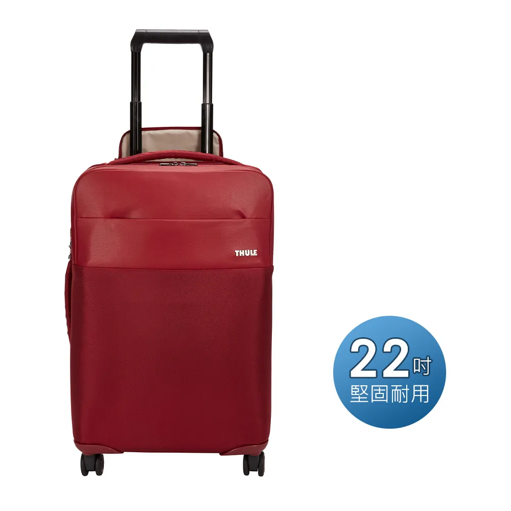 THULE-Spira 37L旅用托特包SPAW-137-紅 歷史價格詳細信息