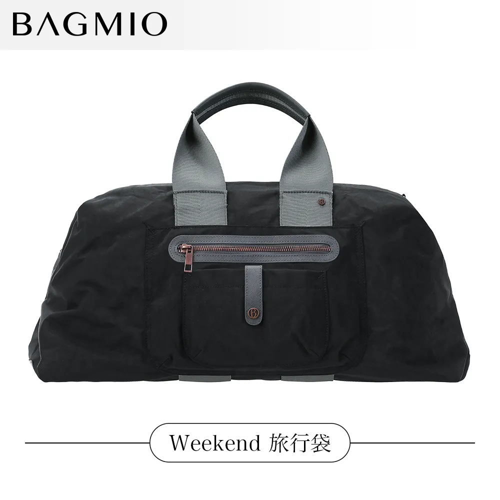 BAGMIO weekend 旅行袋 - 茶金 歷史價格詳細信息