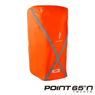 POINT 65°N 25L Cargo Net 行李網-黑色 (503149) 歷史價格詳細信息