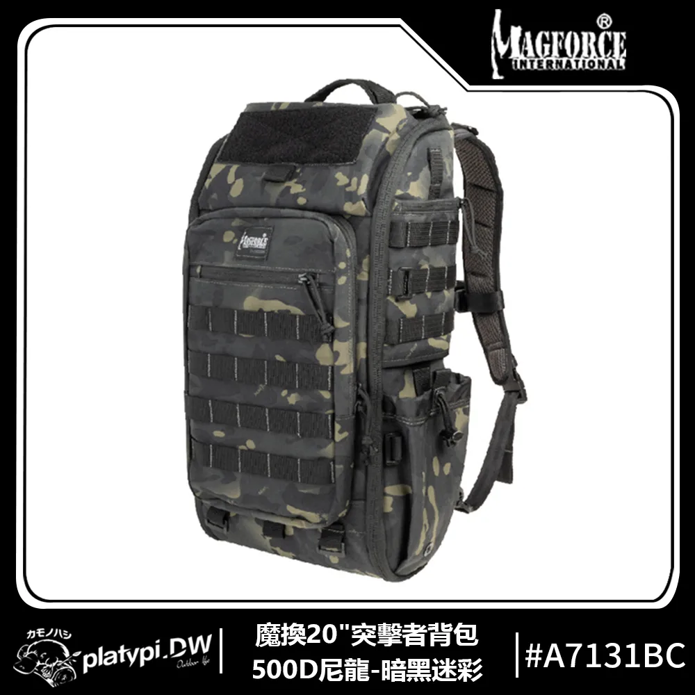 【Magforce 馬蓋先】魔換20 突擊者背包 500D 暗黑迷彩(後背包 防潑水後背包 大容量後背包) 歷史價格詳細信息
