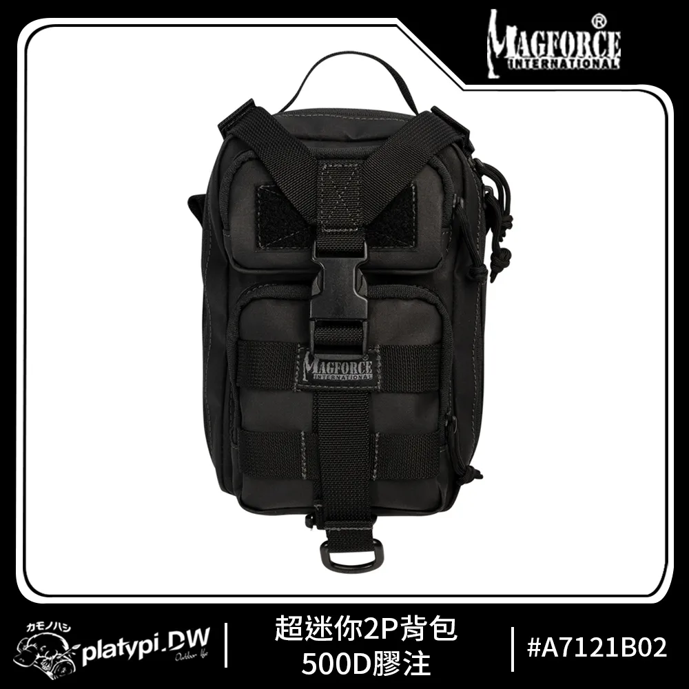 【Magforce馬蓋先】超迷你2P背包 500D尼龍 後背包 防潑水後背包 大容量後背包 歷史價格詳細信息