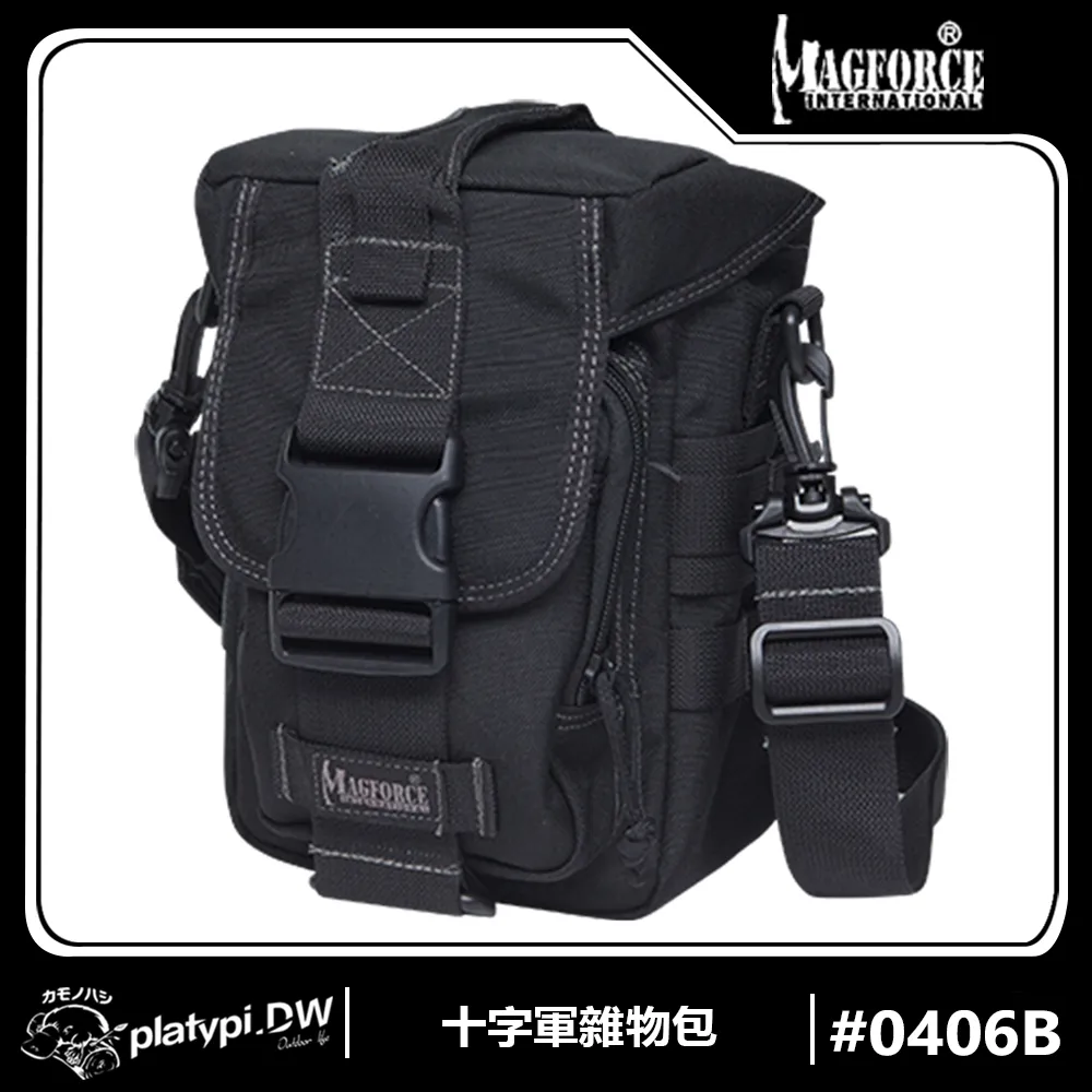 【Magforce馬蓋先】十字軍雜物包 側背包 單肩協跨包 斜背包 側背包 托特包 歷史價格詳細信息