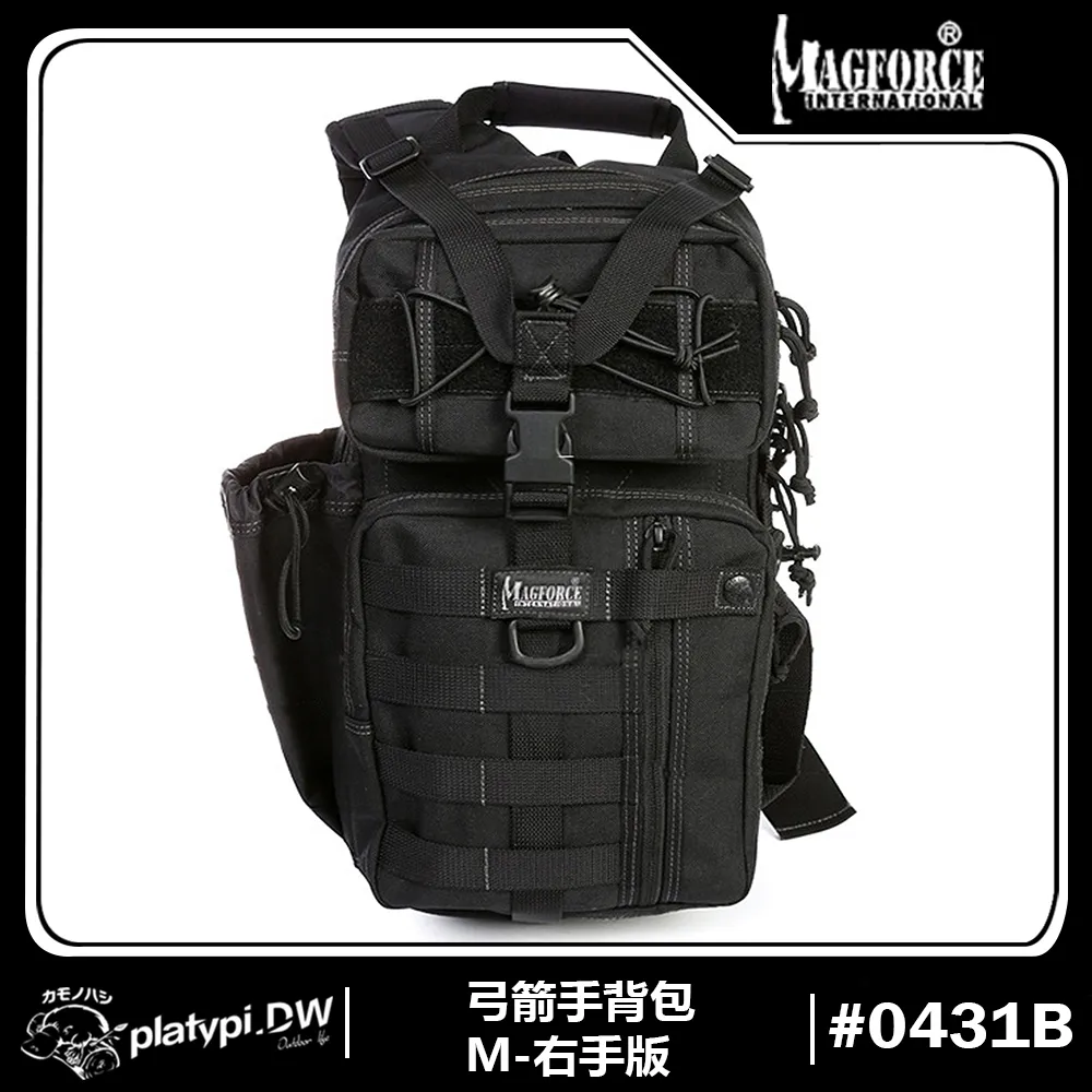 【Magforce馬蓋先】弓箭手背包-M-右手版-500D膠注 單肩協跨包 斜背包 側背包 托特包 歷史價格詳細信息