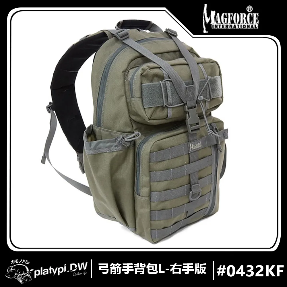 【Magforce馬蓋先】弓箭手背包-M-右手版-500D膠注 單肩協跨包 斜背包 側背包 托特包 歷史價格詳細信息