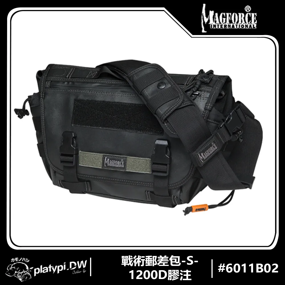【Magforce馬蓋先】戰術郵差包-S 肩包 側背包  腰包  側肩包 歷史價格詳細信息