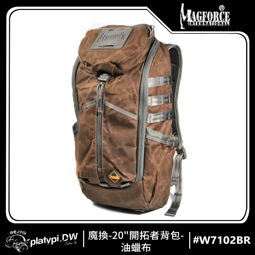 【Magforce 馬蓋先】魔換20 突擊者背包 500D 暗黑迷彩(後背包 防潑水後背包 大容量後背包) 歷史價格詳細信息