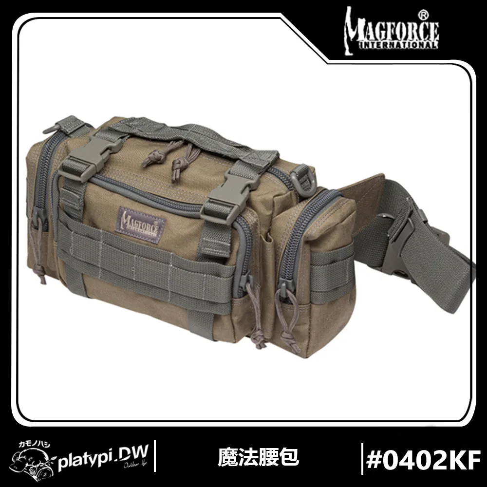 【Magforce馬蓋先】 魔法腰包 肩包 側背包  腰包  側肩包 歷史價格詳細信息