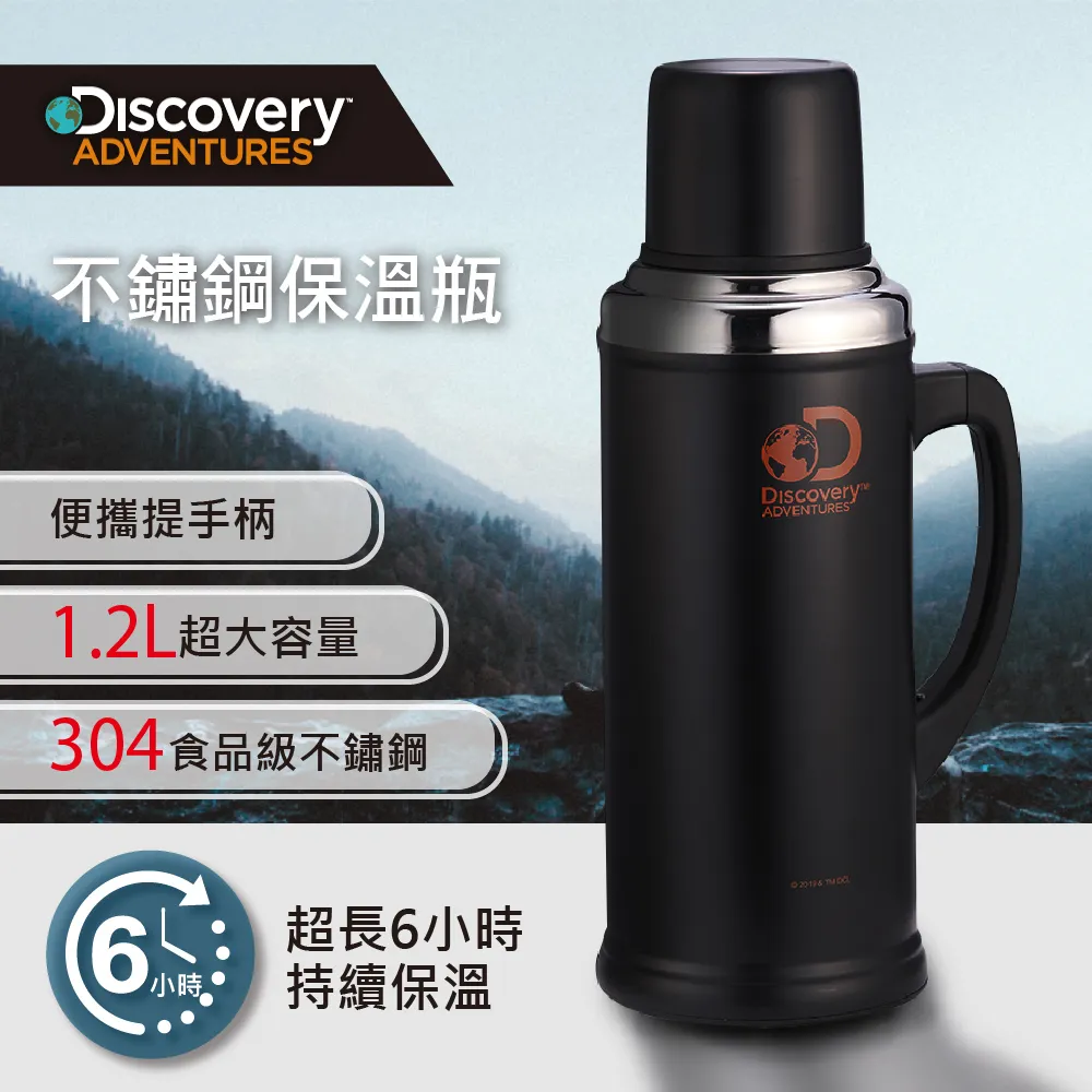 【Discovery Adventures】不鏽鋼攜帶式烤爐 歷史價格詳細信息