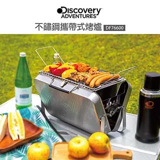 【Discovery Adventures】便攜行李箱雙肩包-藍 歷史價格詳細信息