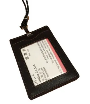 Artkina  直式牛皮證件套-咖啡 歷史價格詳細信息