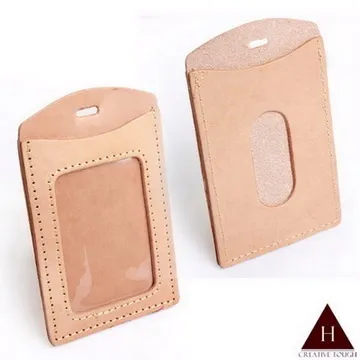 【H-CT】雙卡插槽真皮名片夾/黑(HS022B) 歷史價格詳細信息