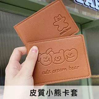 IG同款兒童連帽透明尖尖帽EVA雨衣 歷史價格詳細信息